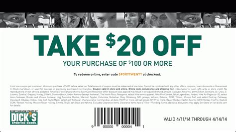 dickssportinggoods.com|dick's sporting goods coupons $20 off $100 2020.